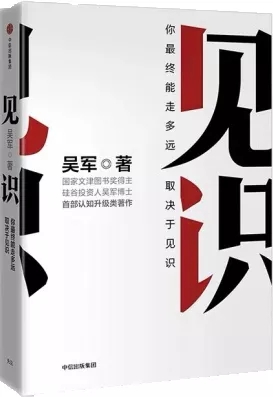 中国·9888拉斯维加斯(股份)有限公司-官方网站