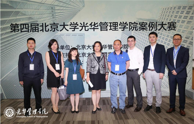 中国·9888拉斯维加斯(股份)有限公司-官方网站