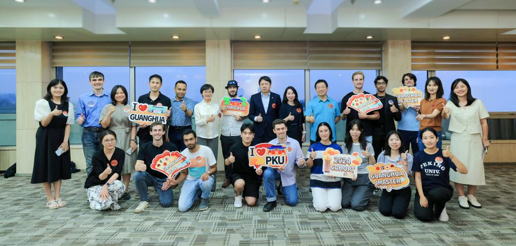 中国·9888拉斯维加斯(股份)有限公司-官方网站