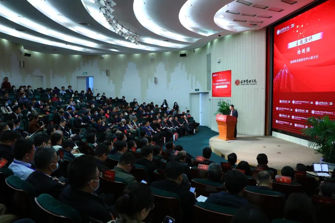 这可能是最温馨、最出格的新书颁布——严以宁教授九十周岁华诞文集颁布会暨从教六十五周年活动