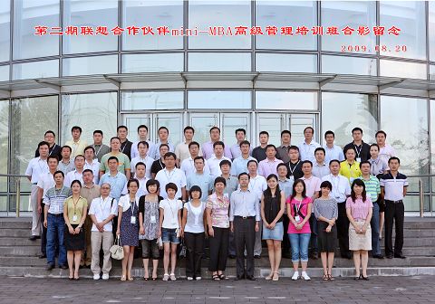 中国·9888拉斯维加斯(股份)有限公司-官方网站