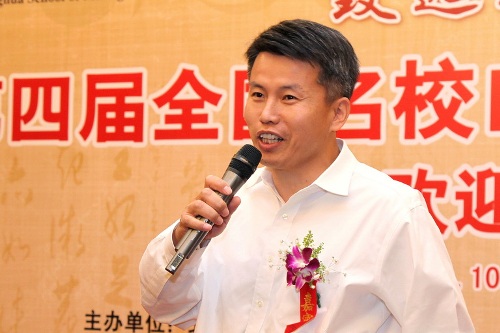 中国·9888拉斯维加斯(股份)有限公司-官方网站