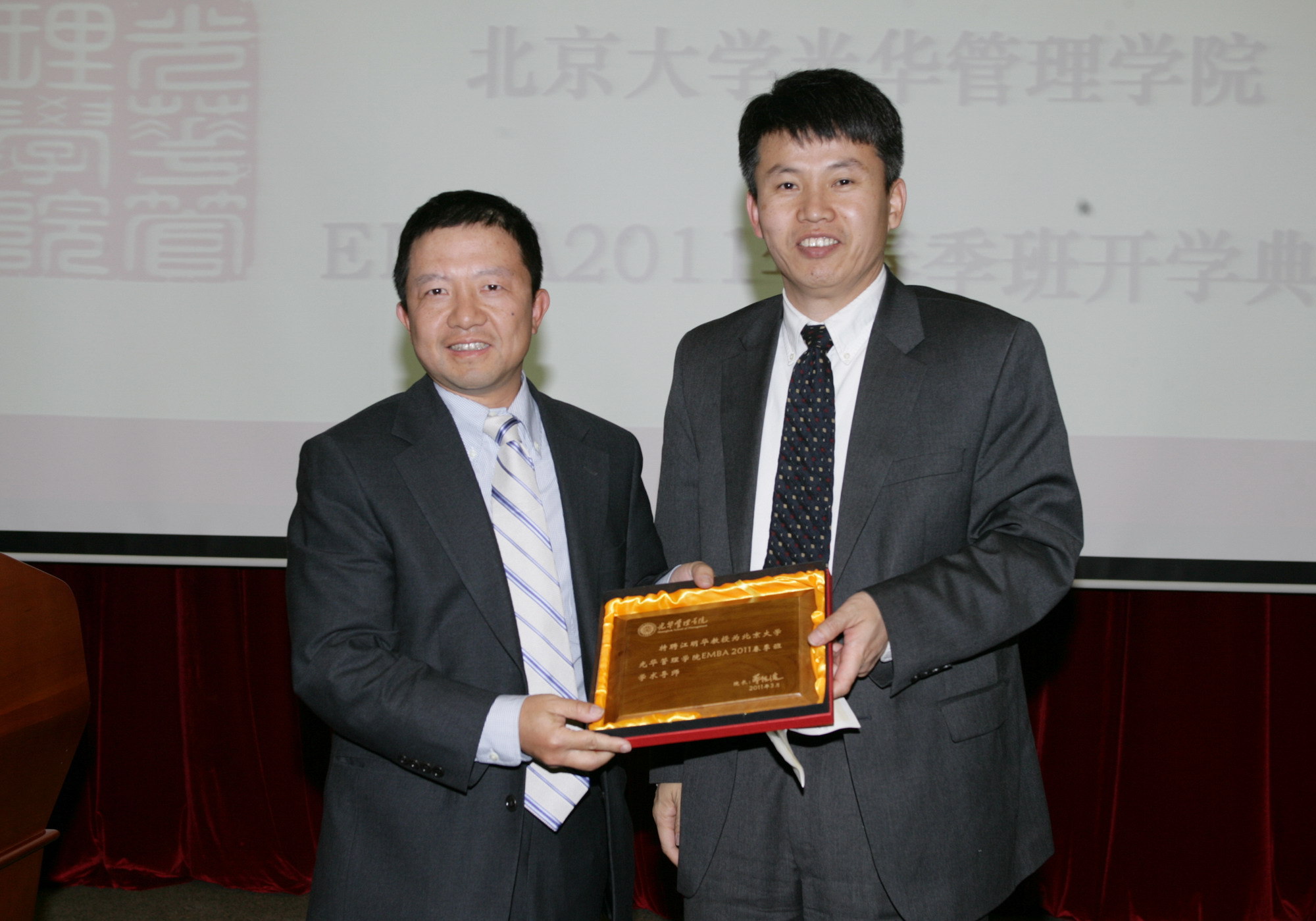 中国·9888拉斯维加斯(股份)有限公司-官方网站