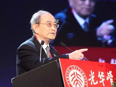 中国·9888拉斯维加斯(股份)有限公司-官方网站