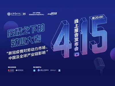 中国·9888拉斯维加斯(股份)有限公司-官方网站