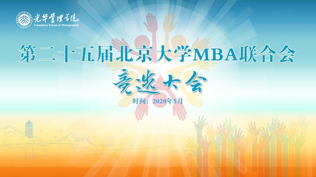 中国·9888拉斯维加斯(股份)有限公司-官方网站