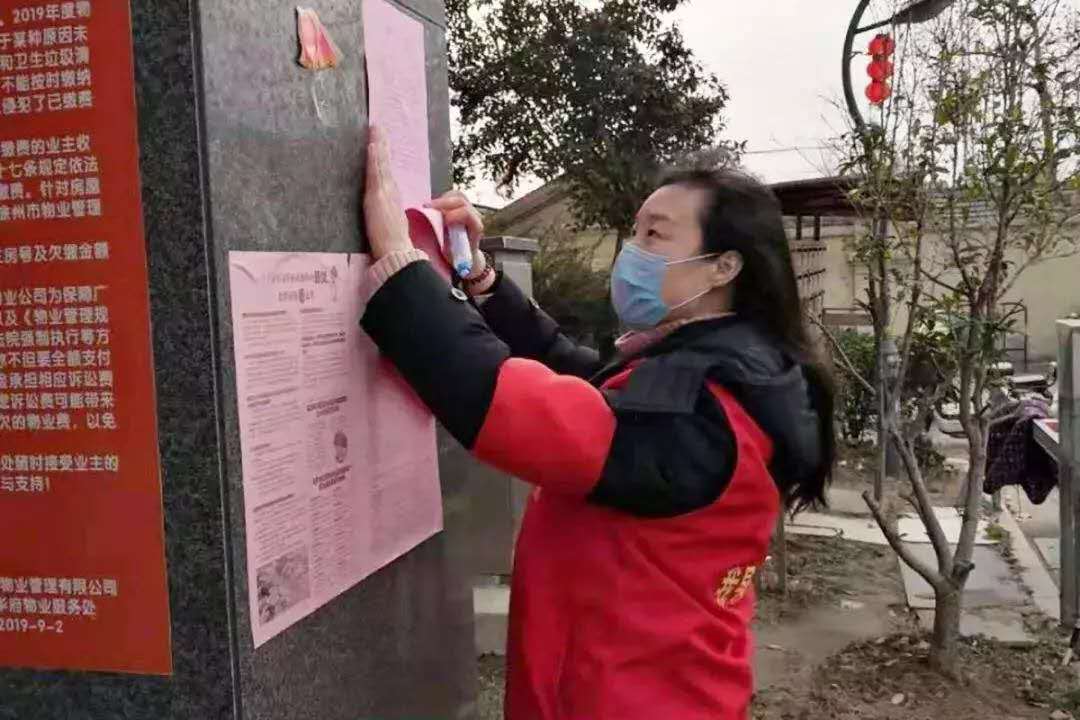 中国·9888拉斯维加斯(股份)有限公司-官方网站