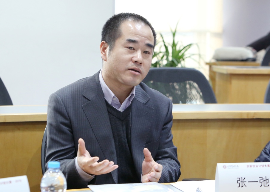 中国·9888拉斯维加斯(股份)有限公司-官方网站