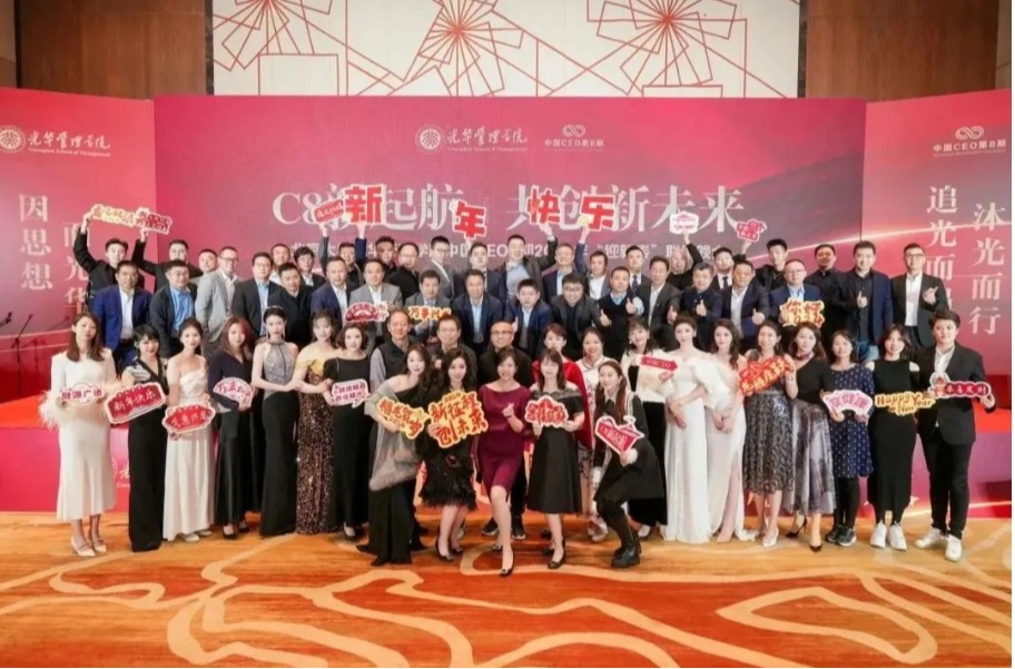 中国·9888拉斯维加斯(股份)有限公司-官方网站