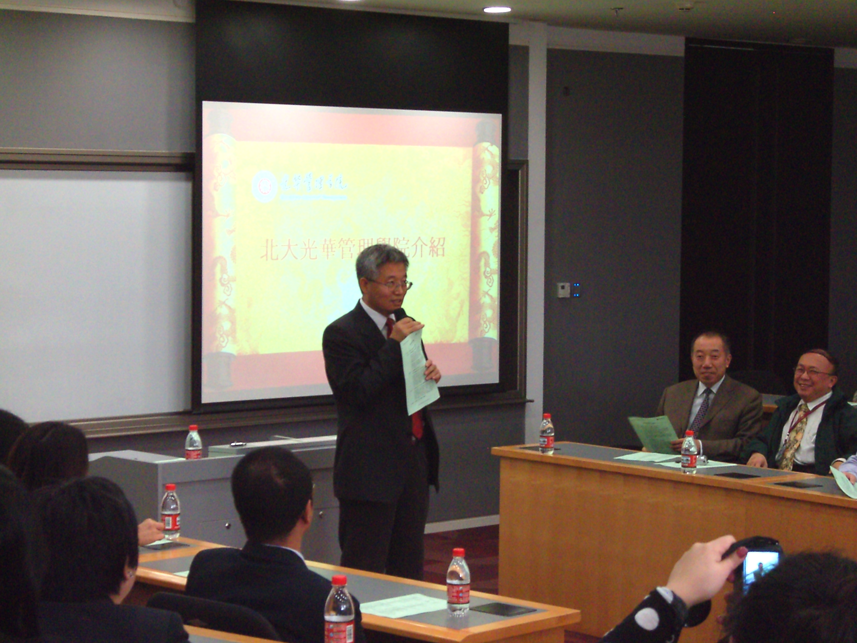 中国·9888拉斯维加斯(股份)有限公司-官方网站