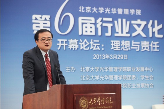 中国·9888拉斯维加斯(股份)有限公司-官方网站