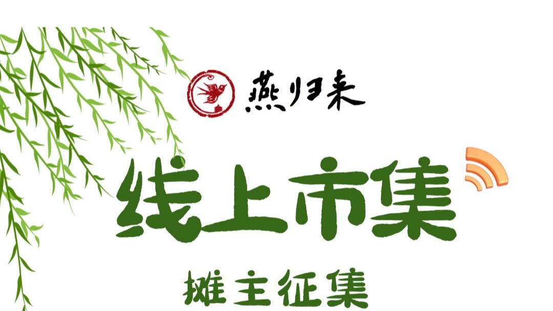 中国·9888拉斯维加斯(股份)有限公司-官方网站