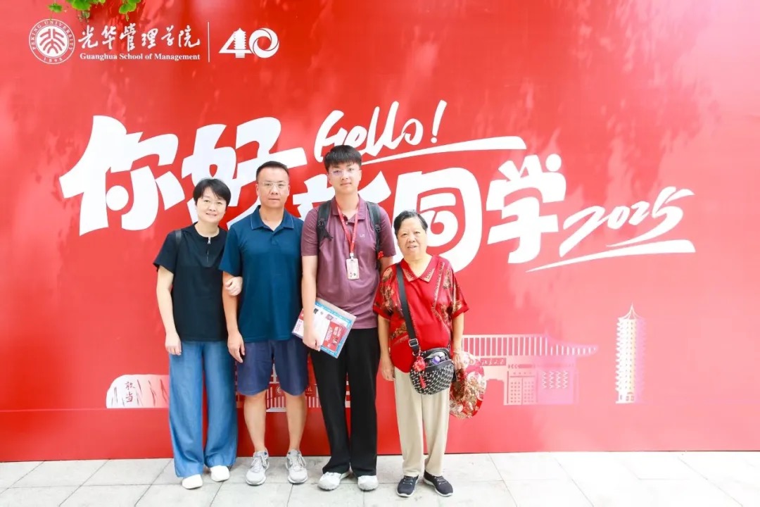 F44CFDC516FDA772C9FE4530CAB_637EF258_2495A