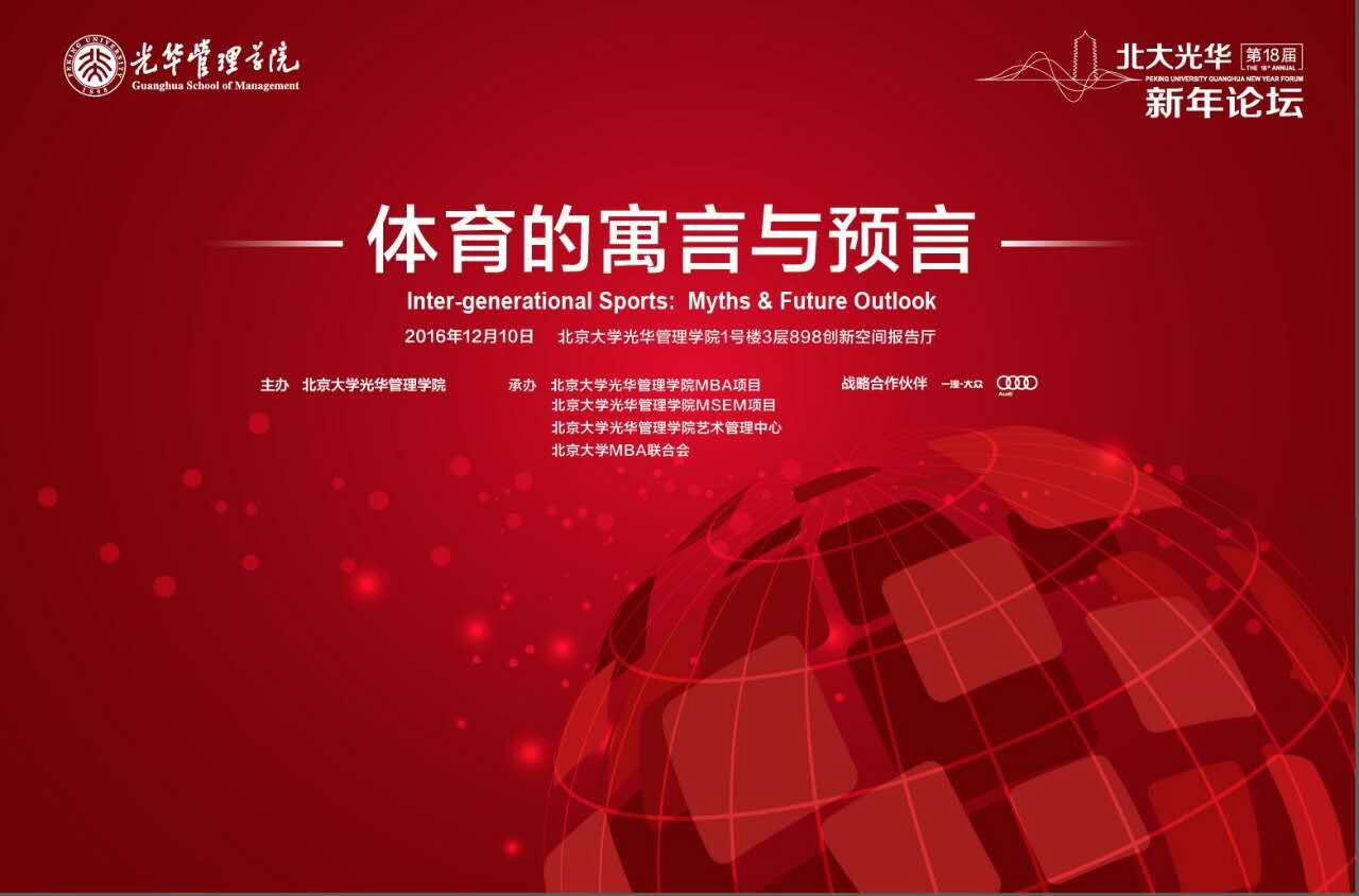 中国·9888拉斯维加斯(股份)有限公司-官方网站