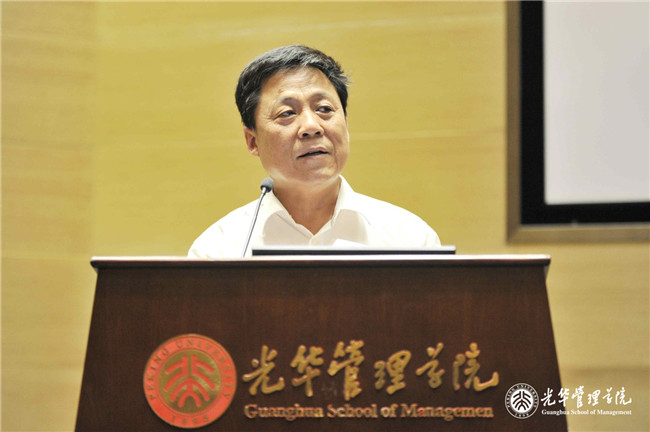 中国·9888拉斯维加斯(股份)有限公司-官方网站
