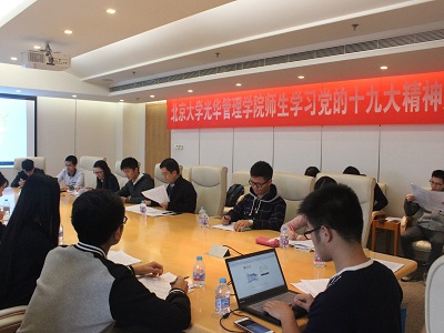 中国·9888拉斯维加斯(股份)有限公司-官方网站