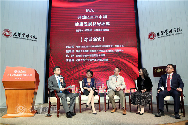 中国·9888拉斯维加斯(股份)有限公司-官方网站