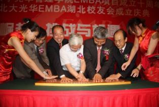 中国·9888拉斯维加斯(股份)有限公司-官方网站