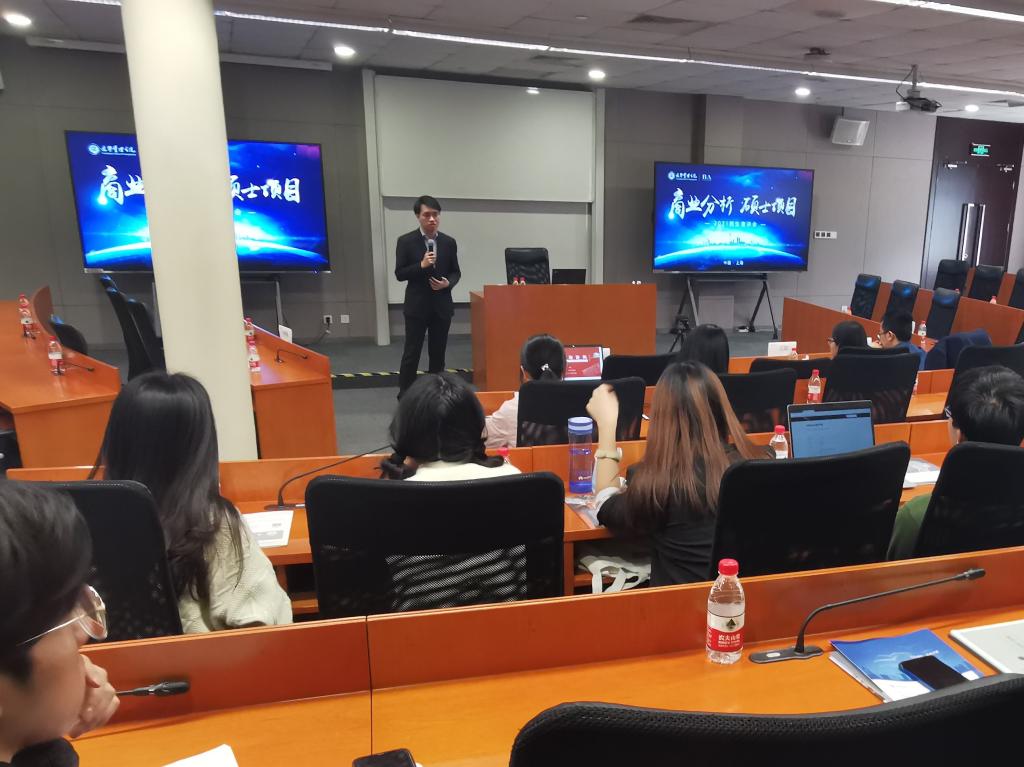 中国·9888拉斯维加斯(股份)有限公司-官方网站