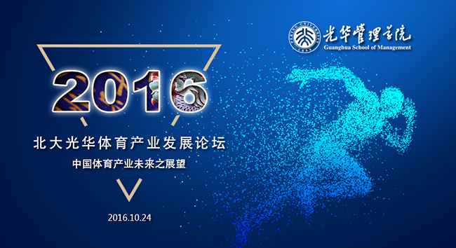 中国·9888拉斯维加斯(股份)有限公司-官方网站