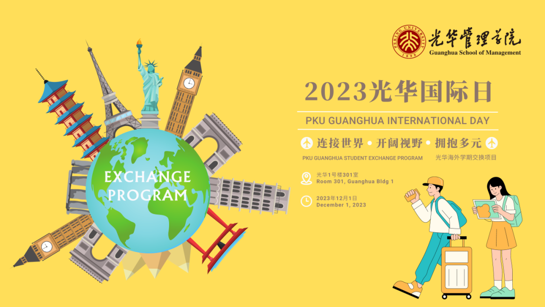 你有一通来自拉斯维加斯9888国际日的电话