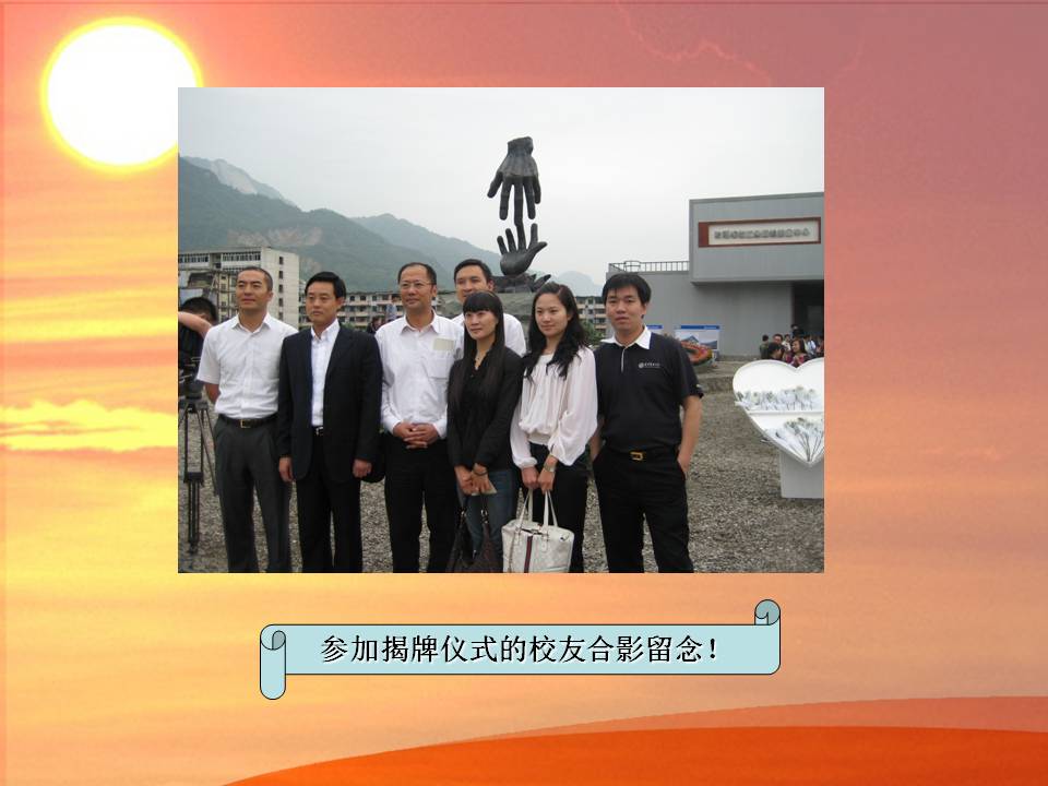 中国·9888拉斯维加斯(股份)有限公司-官方网站