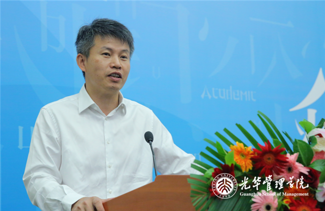 中国·9888拉斯维加斯(股份)有限公司-官方网站