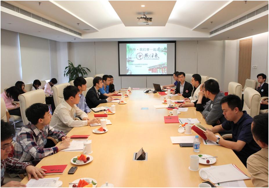 中国·9888拉斯维加斯(股份)有限公司-官方网站