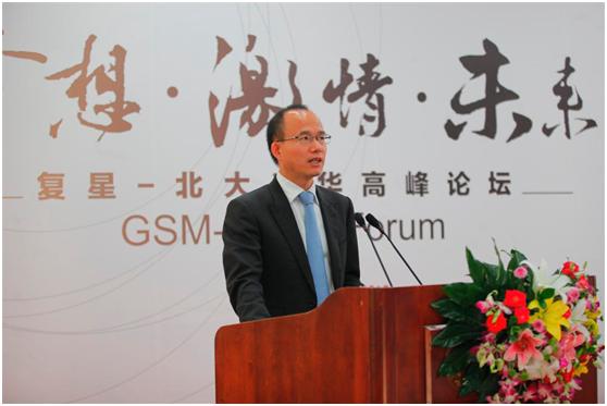 中国·9888拉斯维加斯(股份)有限公司-官方网站