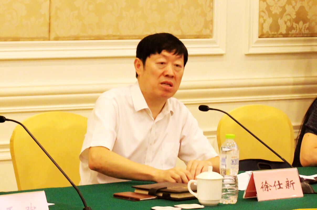 中国·9888拉斯维加斯(股份)有限公司-官方网站