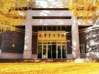 中国·9888拉斯维加斯(股份)有限公司-官方网站
