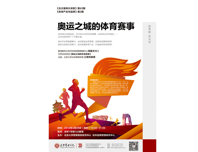 中国·9888拉斯维加斯(股份)有限公司-官方网站