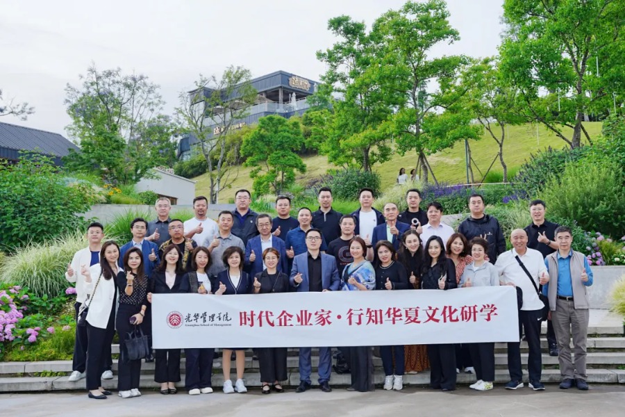 中国·9888拉斯维加斯(股份)有限公司-官方网站