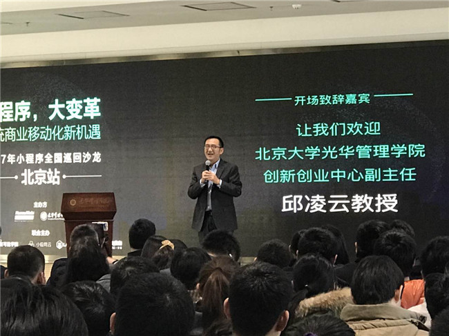 中国·9888拉斯维加斯(股份)有限公司-官方网站
