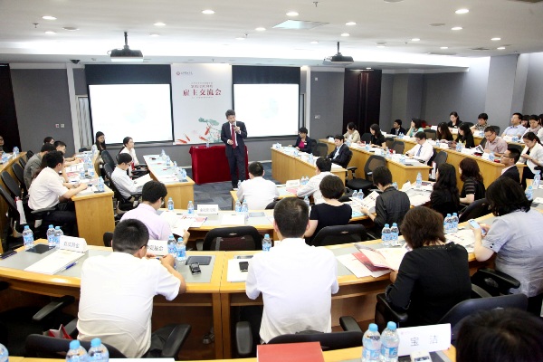 中国·9888拉斯维加斯(股份)有限公司-官方网站