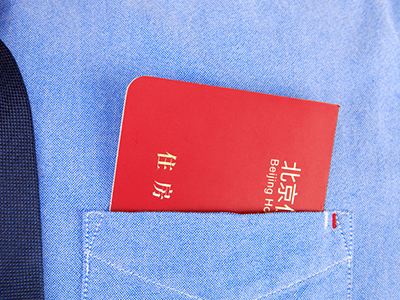 中国·9888拉斯维加斯(股份)有限公司-官方网站