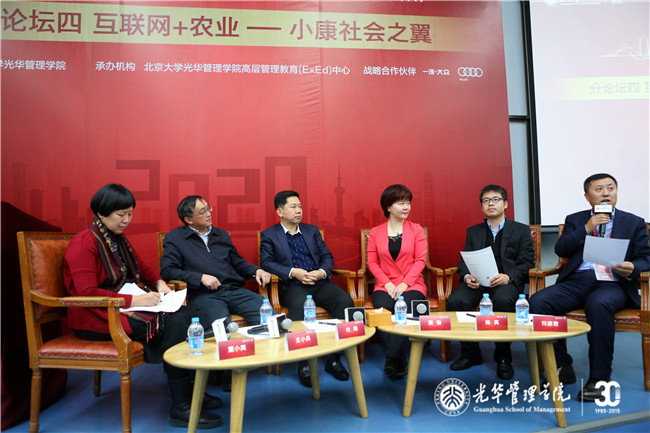中国·9888拉斯维加斯(股份)有限公司-官方网站