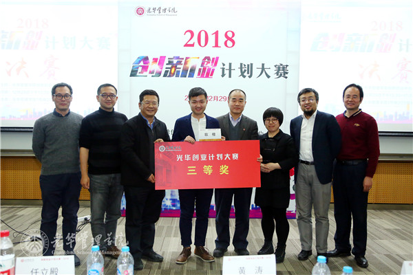 中国·9888拉斯维加斯(股份)有限公司-官方网站