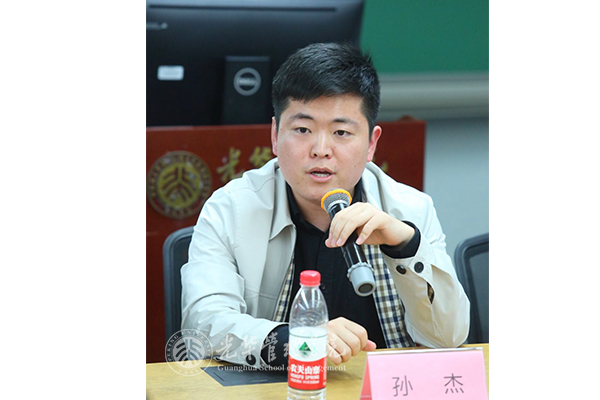 中国·9888拉斯维加斯(股份)有限公司-官方网站