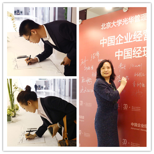 中国·9888拉斯维加斯(股份)有限公司-官方网站