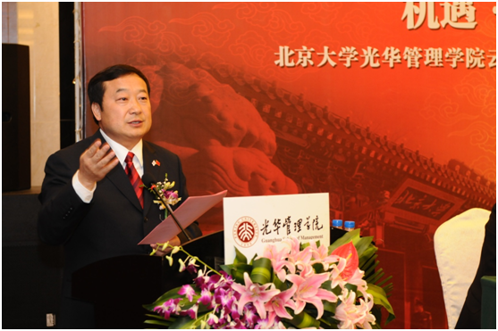 中国·9888拉斯维加斯(股份)有限公司-官方网站