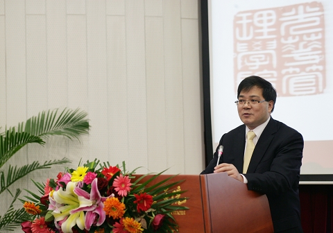 中国·9888拉斯维加斯(股份)有限公司-官方网站