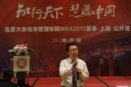 中国·9888拉斯维加斯(股份)有限公司-官方网站