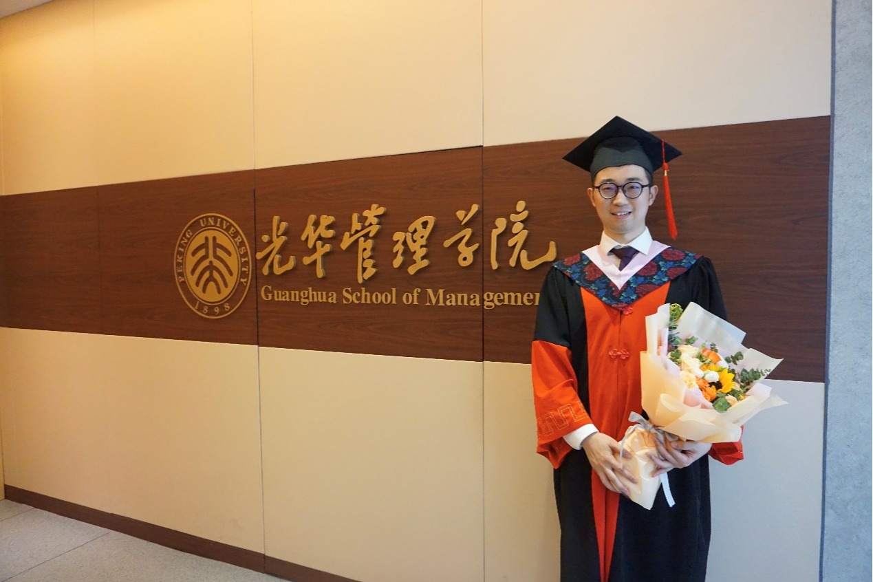 中国·9888拉斯维加斯(股份)有限公司-官方网站