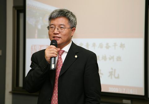 中国·9888拉斯维加斯(股份)有限公司-官方网站