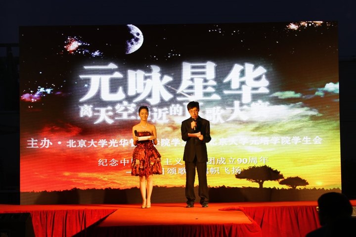 中国·9888拉斯维加斯(股份)有限公司-官方网站