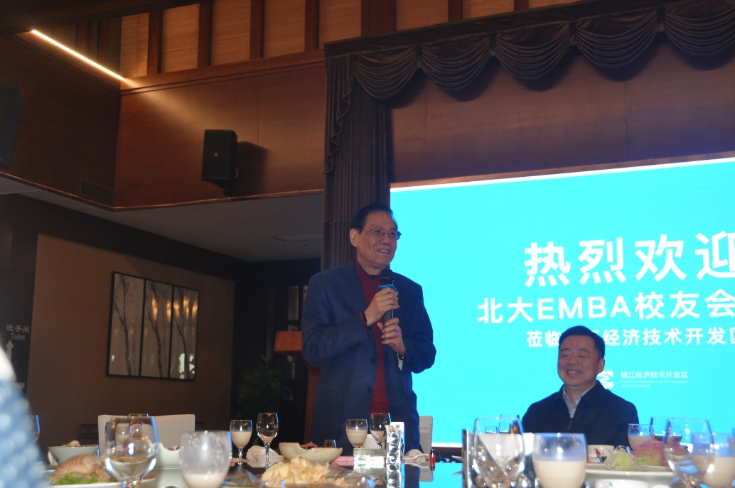 中国·9888拉斯维加斯(股份)有限公司-官方网站