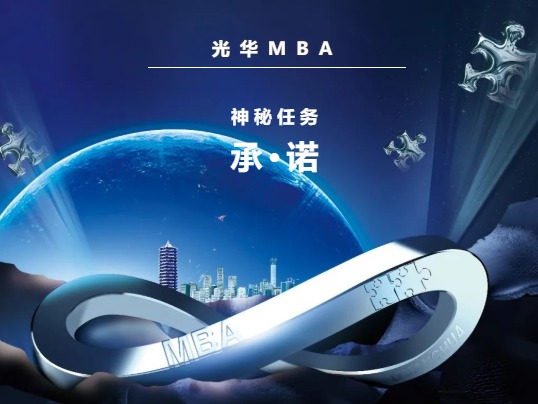 中国·9888拉斯维加斯(股份)有限公司-官方网站
