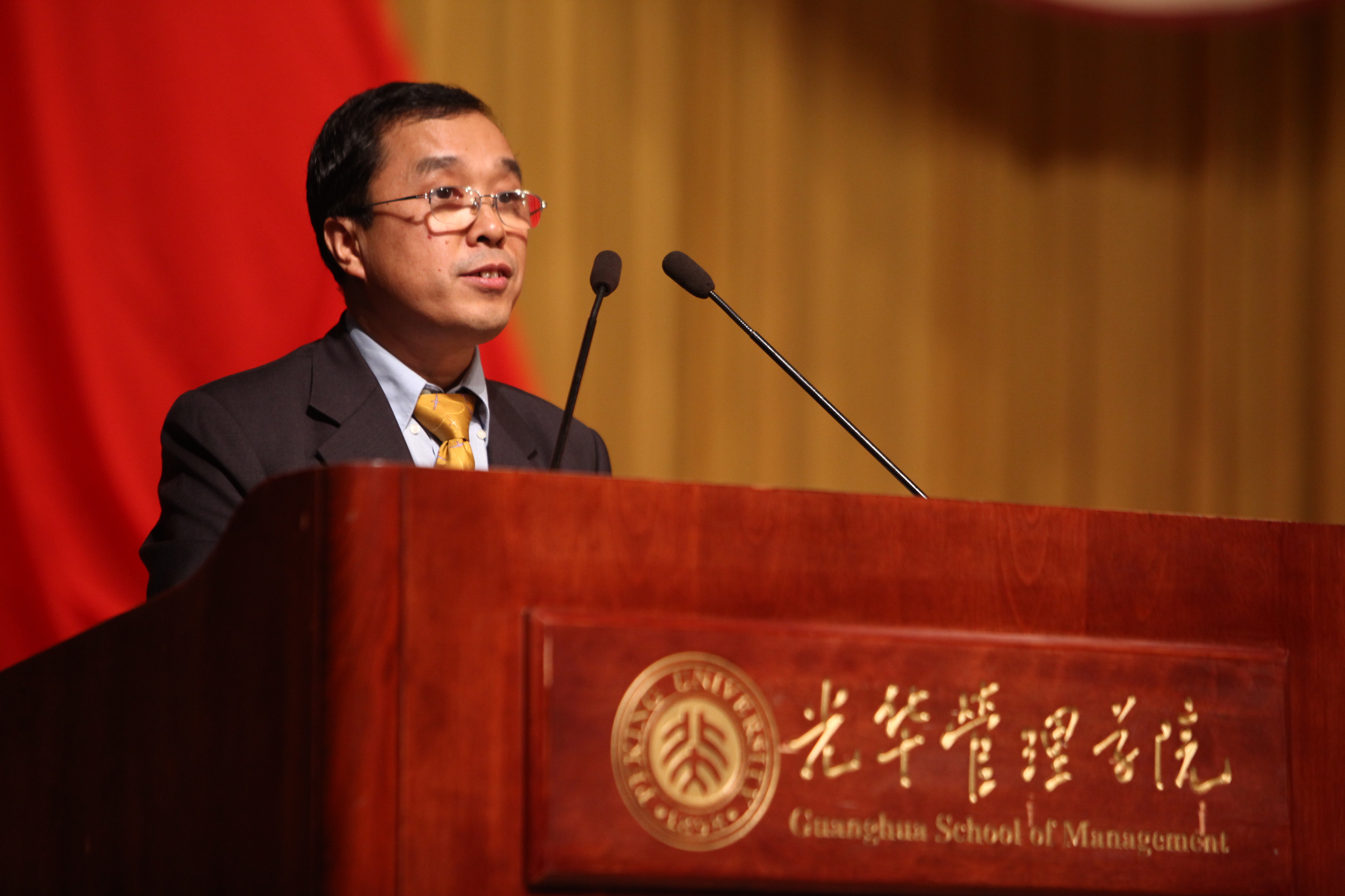 中国·9888拉斯维加斯(股份)有限公司-官方网站