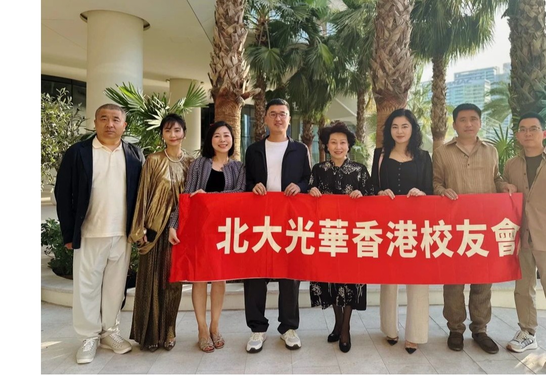 中国·9888拉斯维加斯(股份)有限公司-官方网站